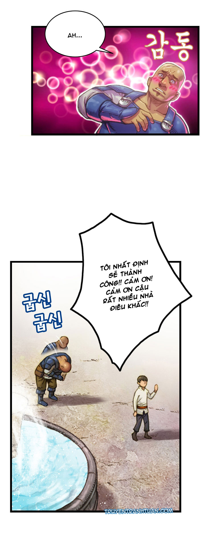 Hành Trình Đế Vương Chapter 25 - Trang 2