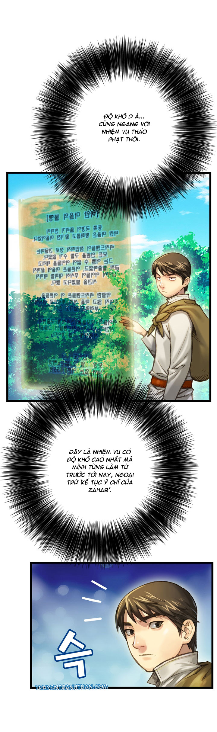 Hành Trình Đế Vương Chapter 29 - Trang 2