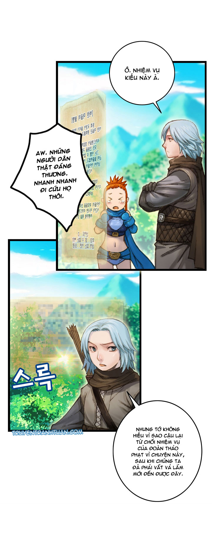 Hành Trình Đế Vương Chapter 29 - Trang 2