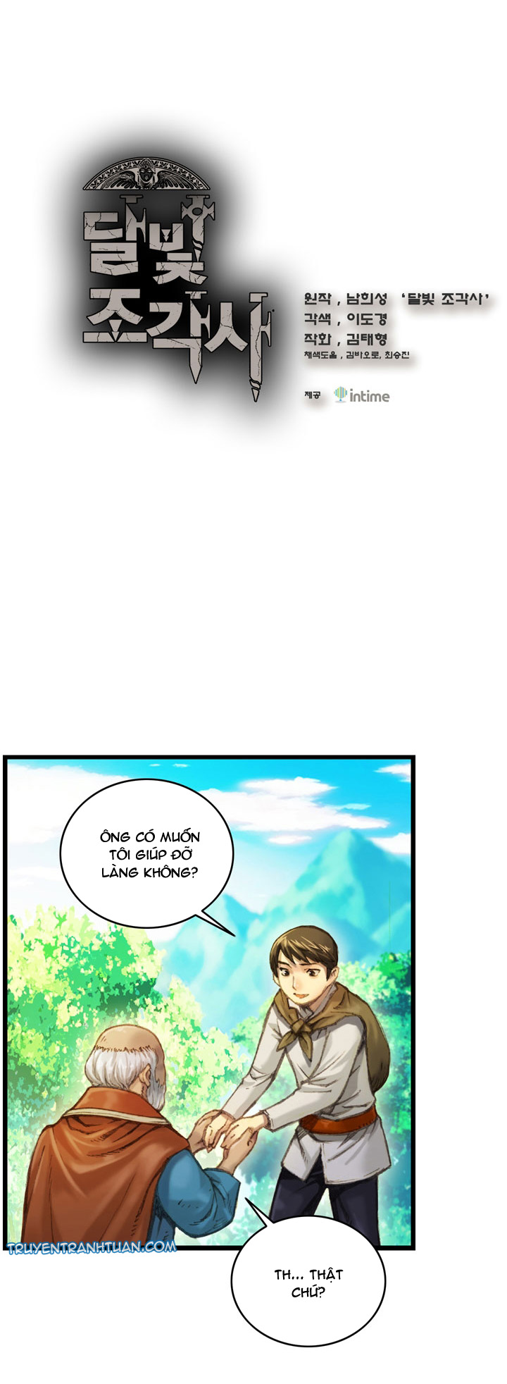 Hành Trình Đế Vương Chapter 29 - Trang 2