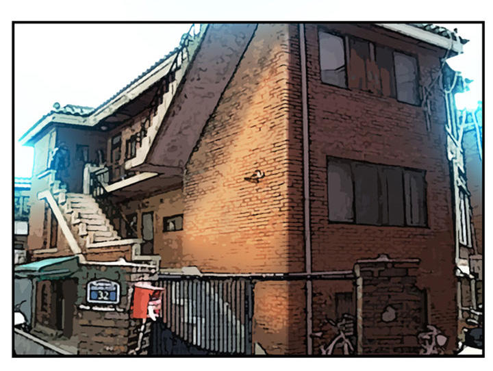 Hành Trình Đế Vương Chapter 3 - Trang 2