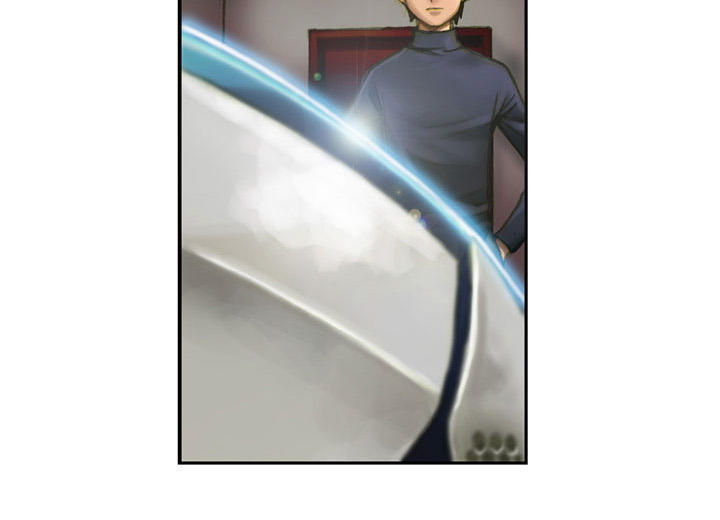 Hành Trình Đế Vương Chapter 3 - Trang 2