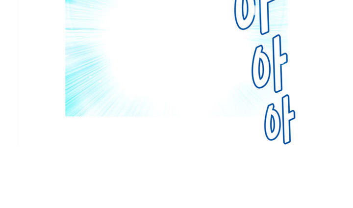 Hành Trình Đế Vương Chapter 4 - Trang 2