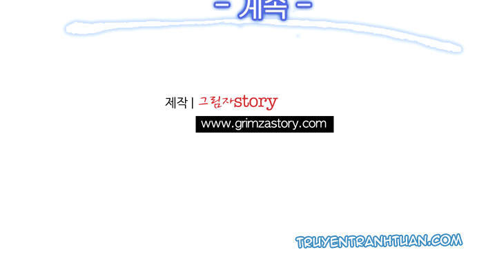 Hành Trình Đế Vương Chapter 4 - Trang 2