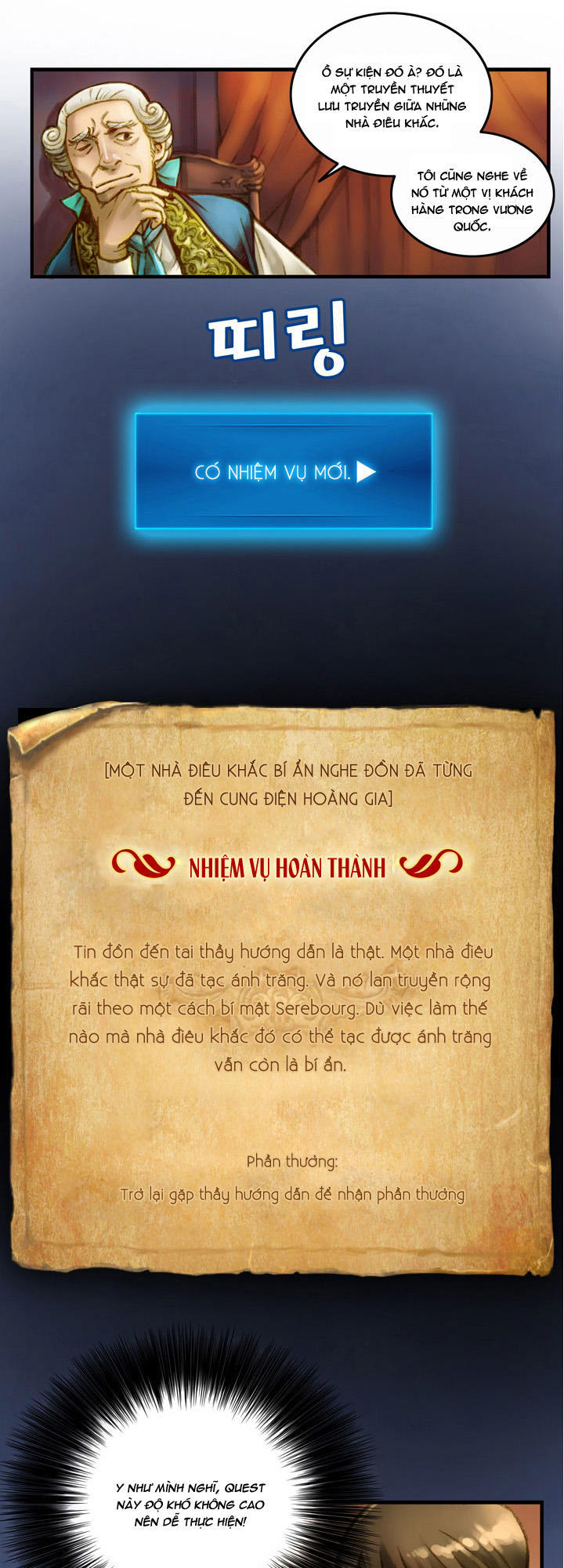 Hành Trình Đế Vương Chapter 5 - Trang 2