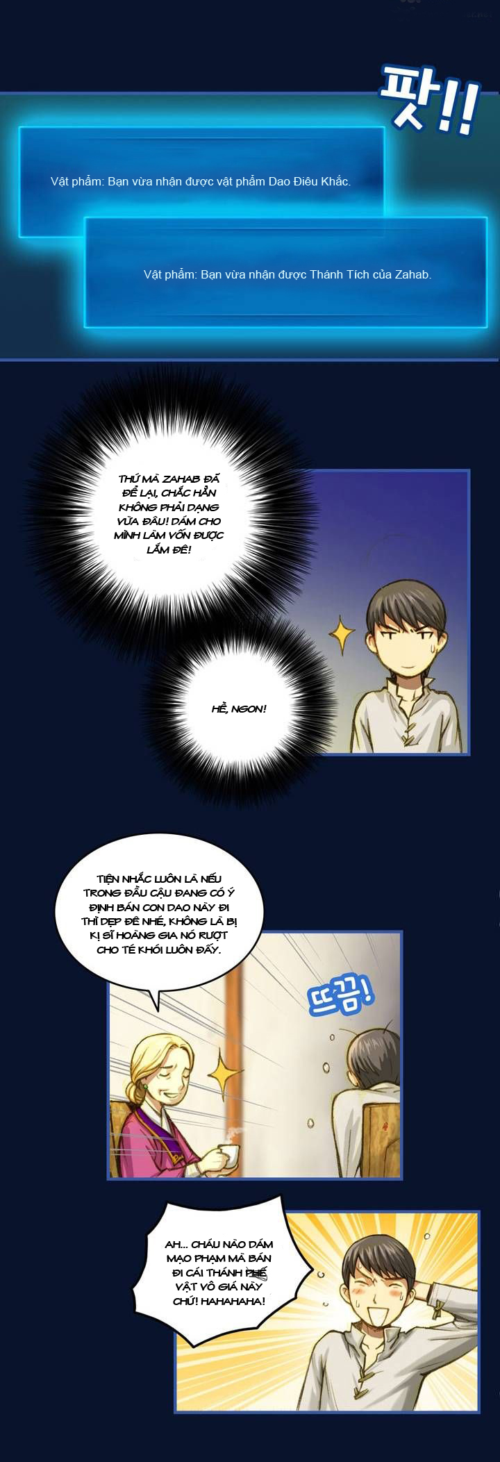 Hành Trình Đế Vương Chapter 7 - Trang 2