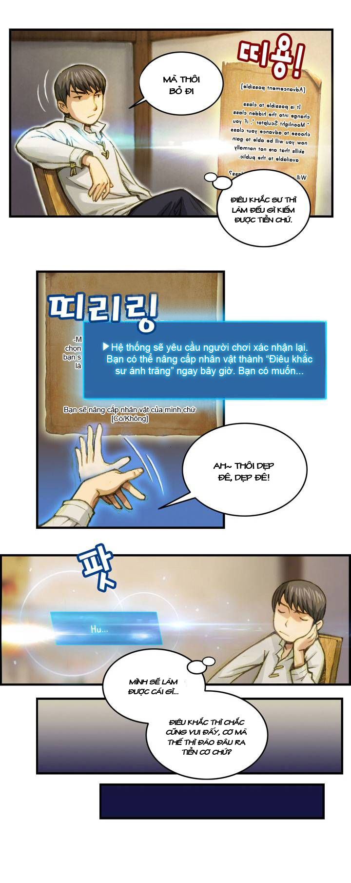 Hành Trình Đế Vương Chapter 7 - Trang 2