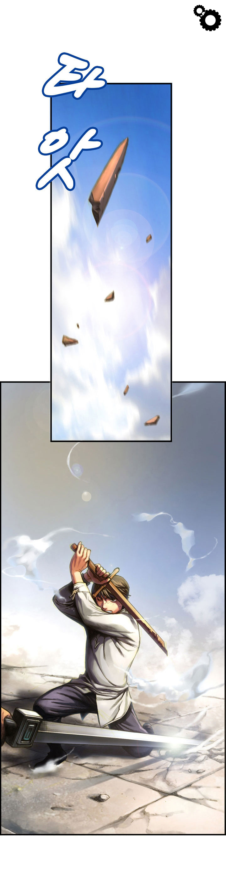 Hành Trình Đế Vương Chapter 8 - Trang 2