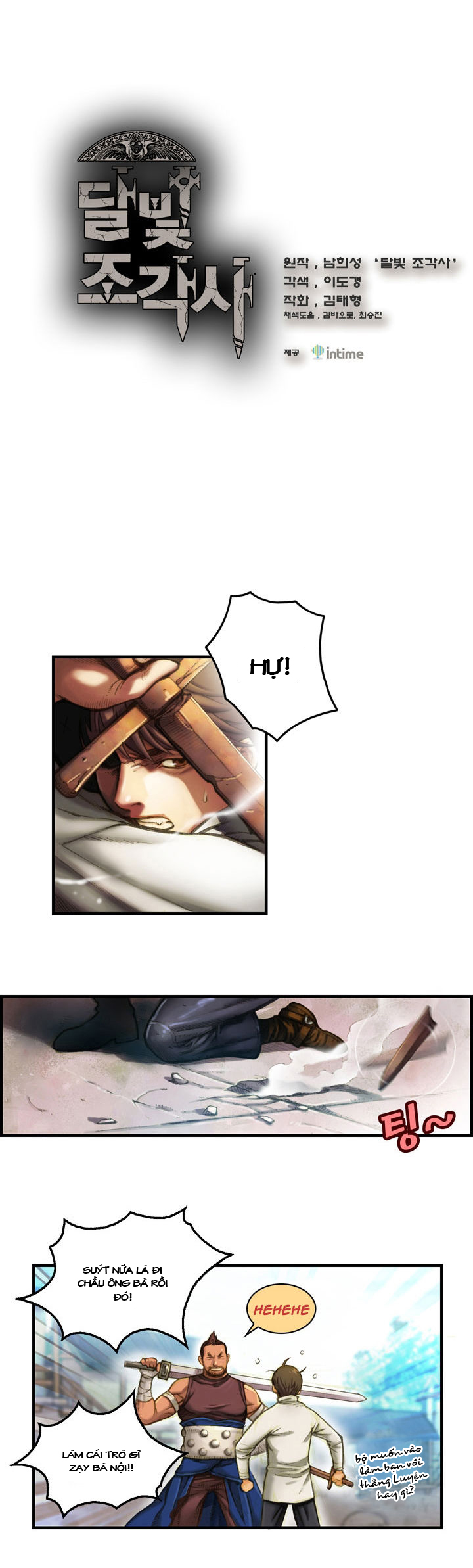 Hành Trình Đế Vương Chapter 8 - Trang 2