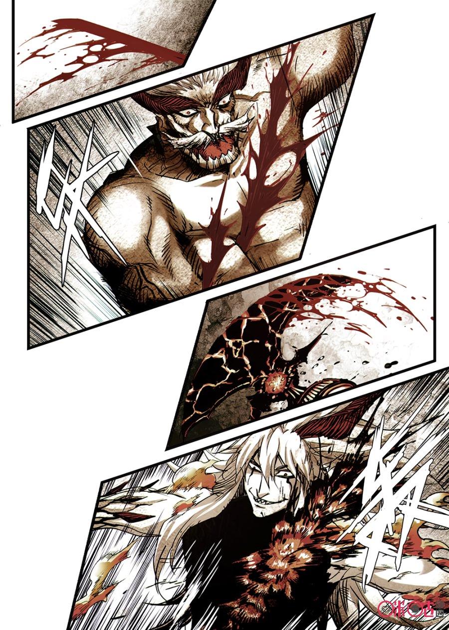 Hành Trình Hậu Tận Thế Chapter 18 - Trang 2