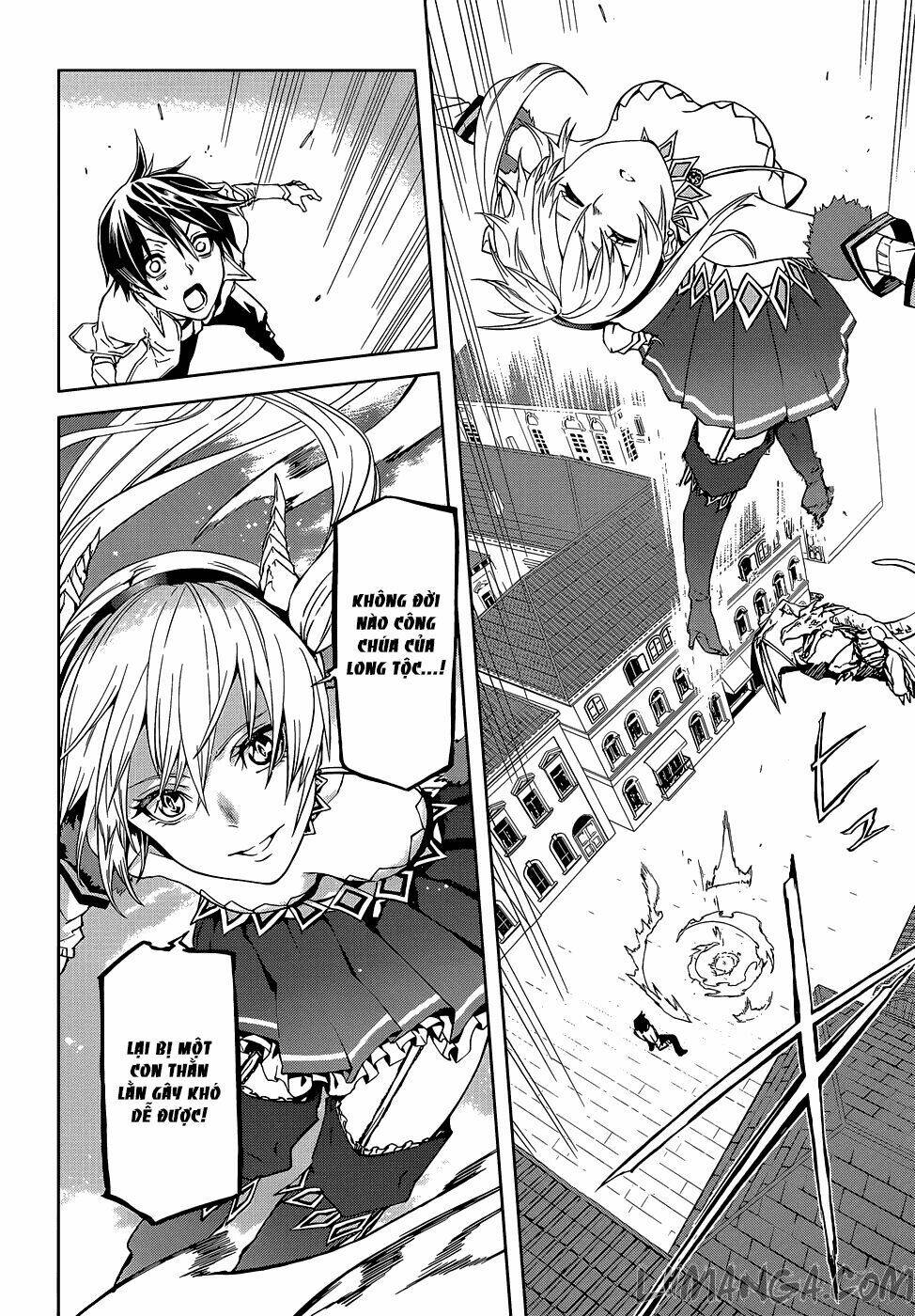 Hành Trình Tìm Kiếm Encore Chapter 1 - Trang 2