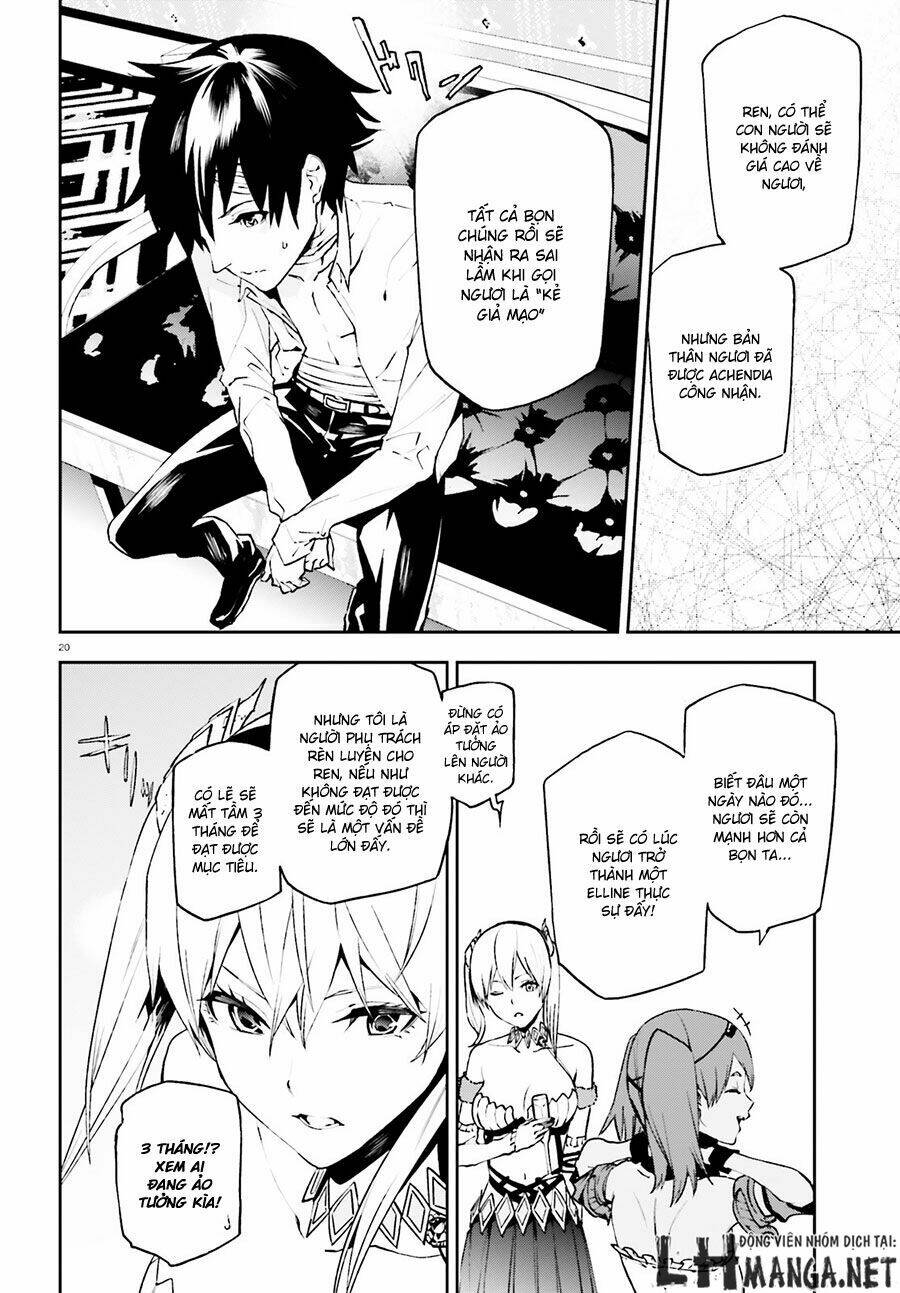 Hành Trình Tìm Kiếm Encore Chapter 11 - Trang 2