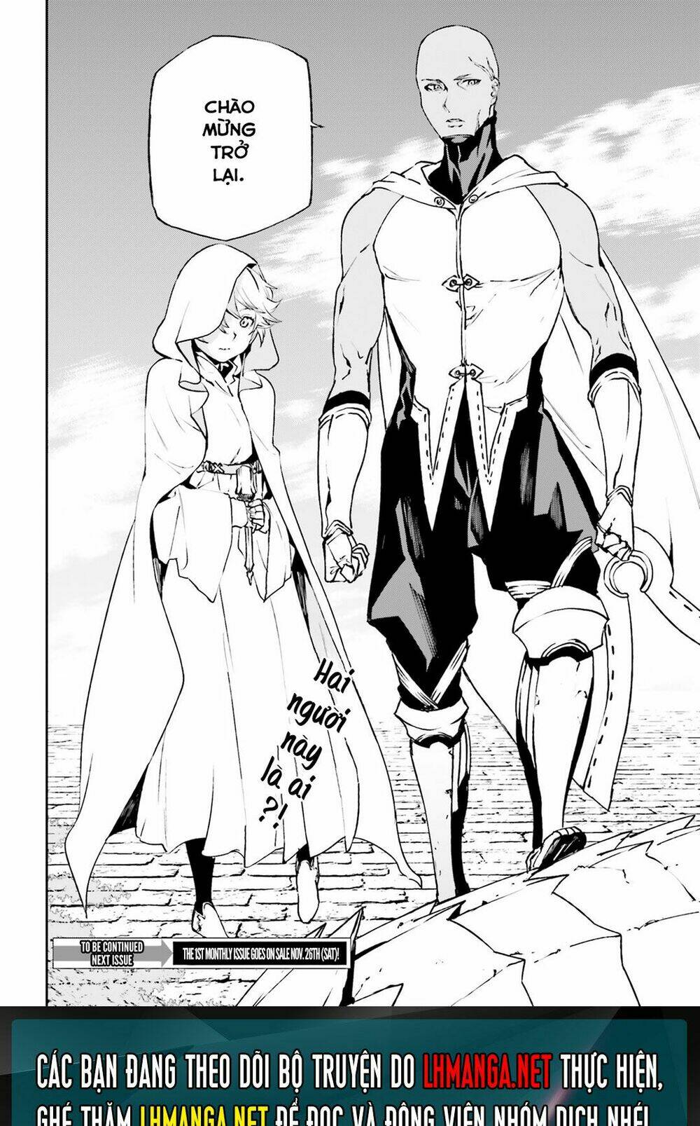 Hành Trình Tìm Kiếm Encore Chapter 13 - Trang 2