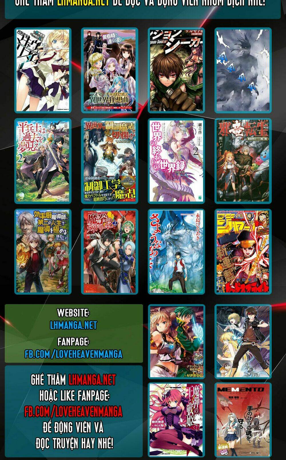 Hành Trình Tìm Kiếm Encore Chapter 13 - Trang 2