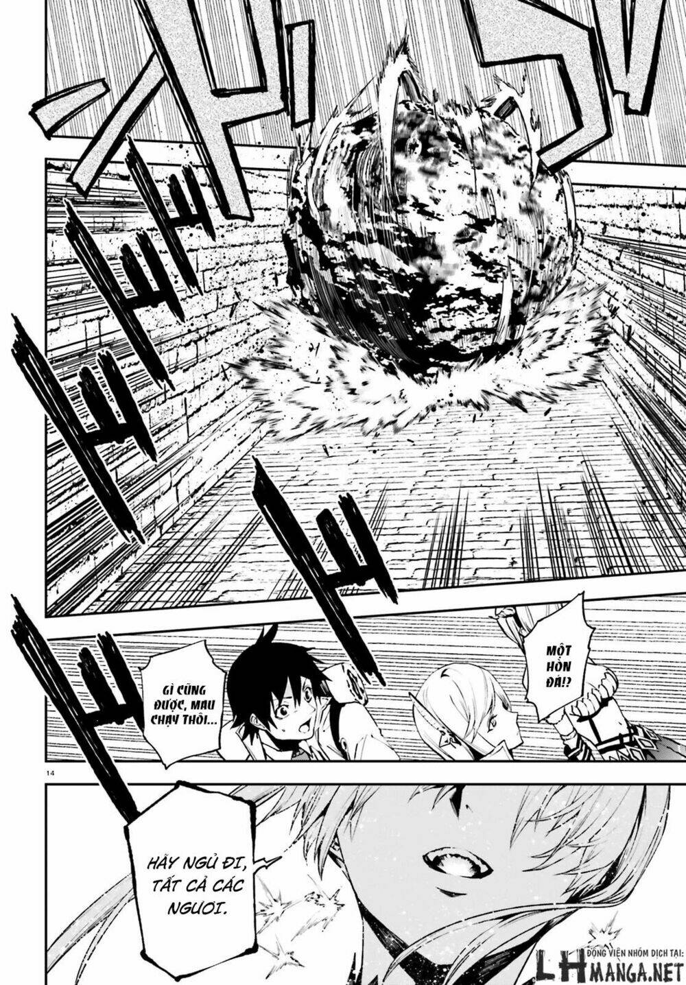 Hành Trình Tìm Kiếm Encore Chapter 14 - Trang 2