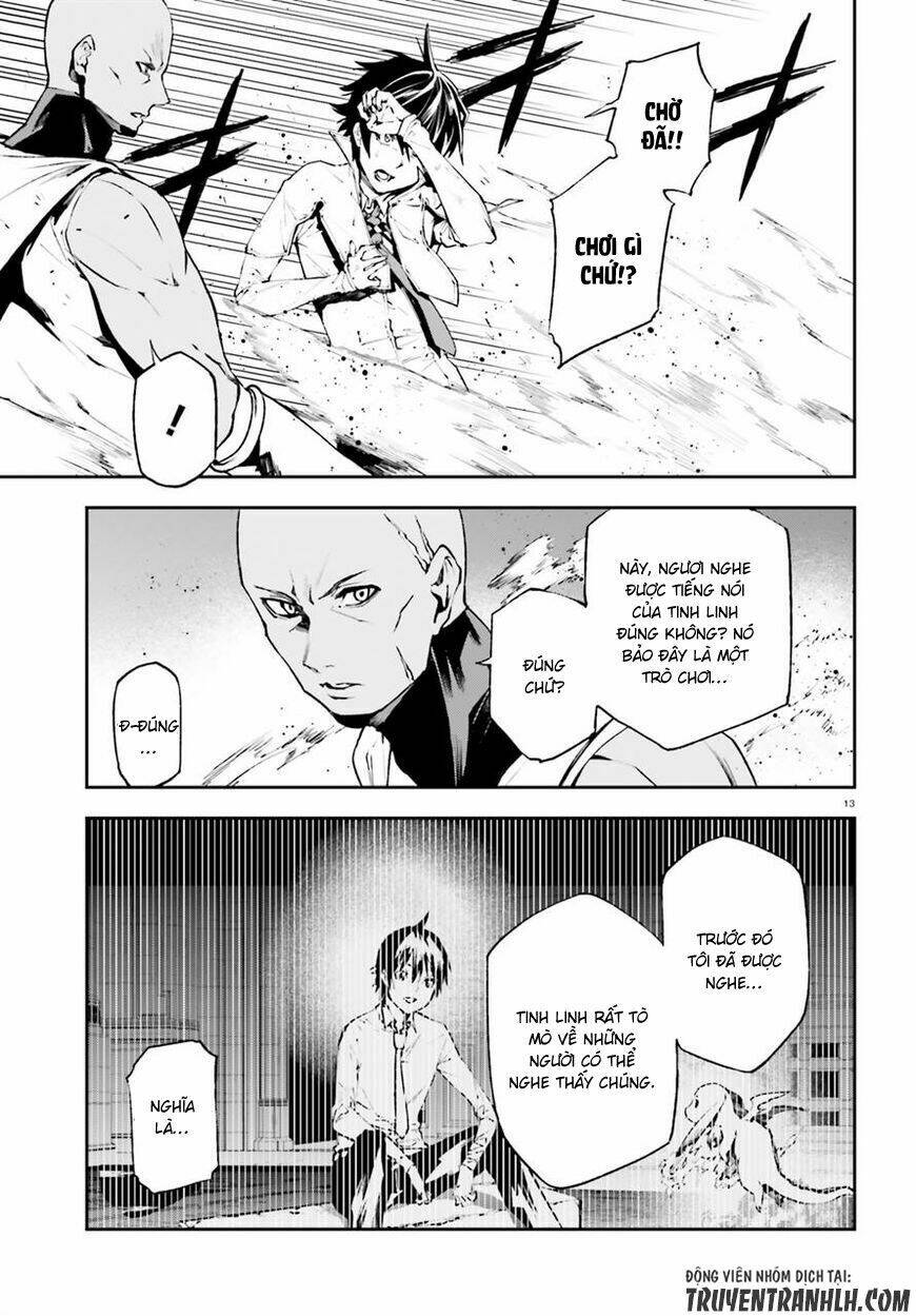 Hành Trình Tìm Kiếm Encore Chapter 17 - Trang 2