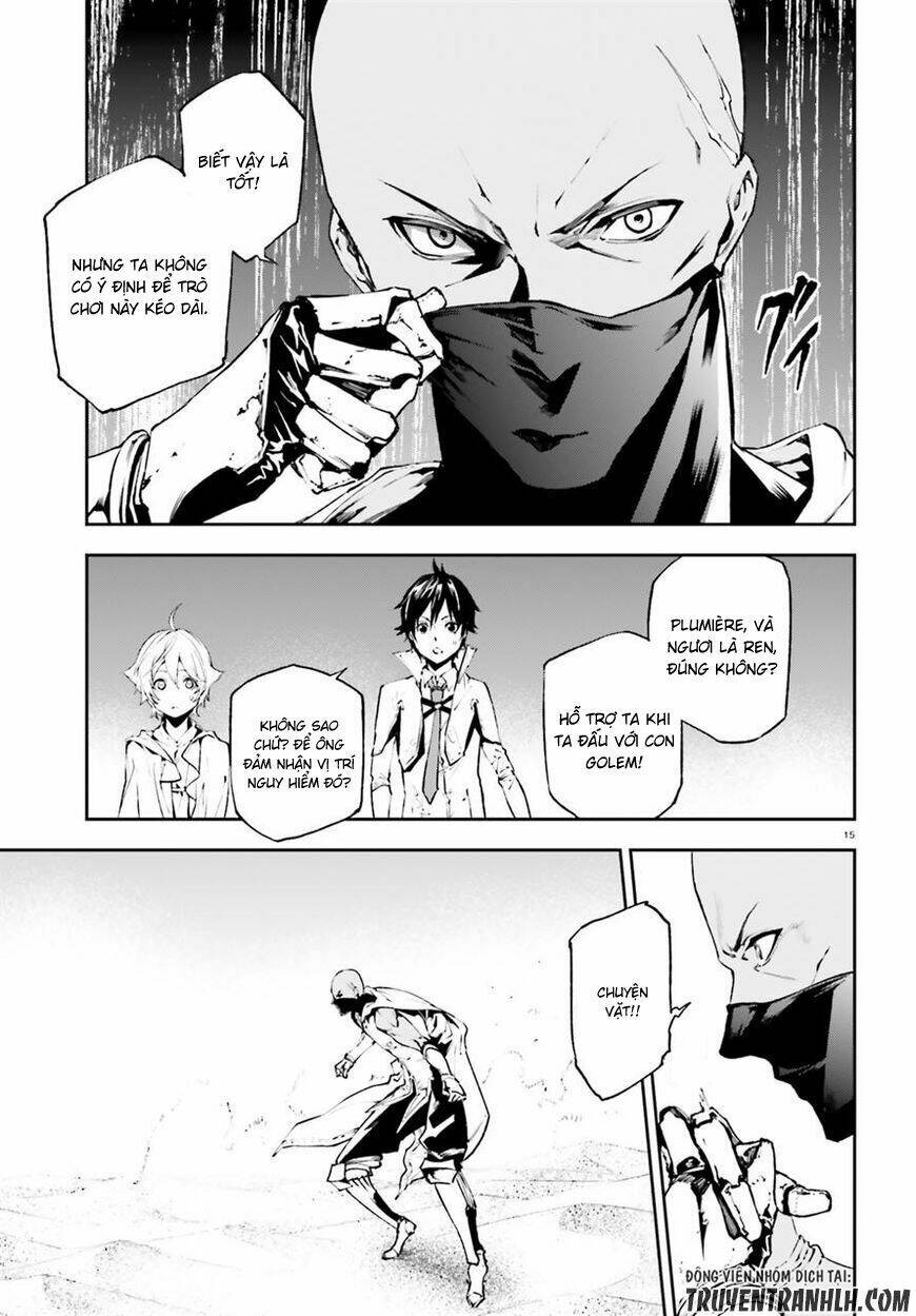 Hành Trình Tìm Kiếm Encore Chapter 17 - Trang 2