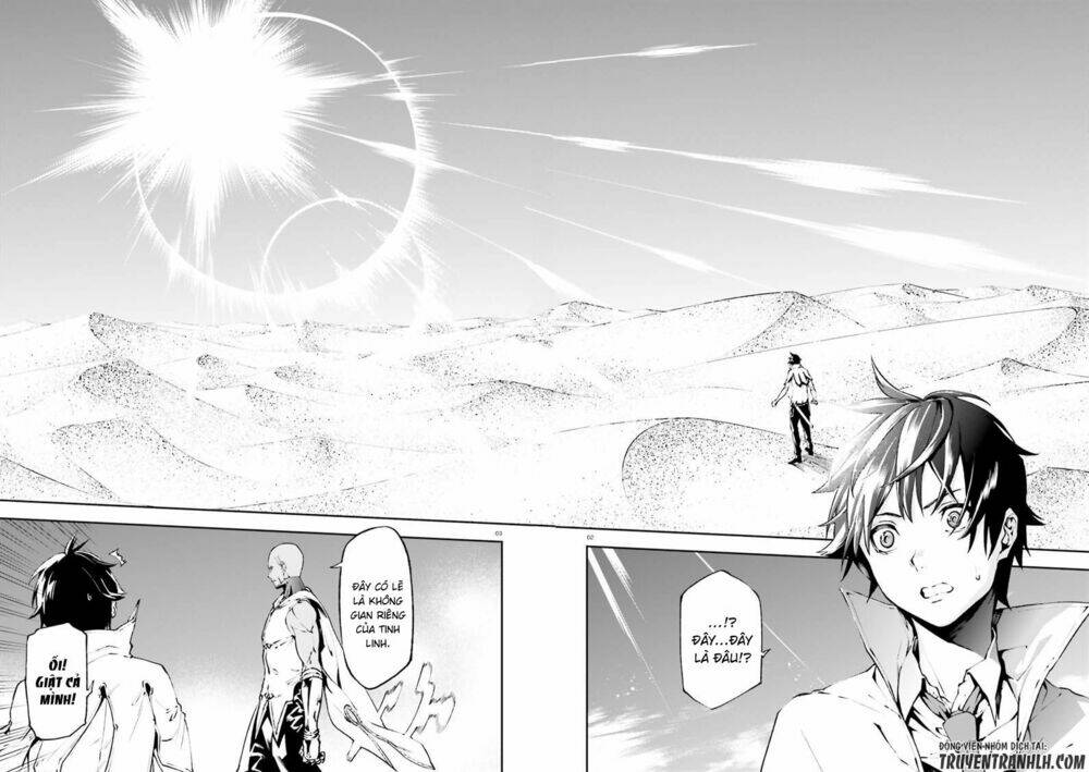 Hành Trình Tìm Kiếm Encore Chapter 17 - Trang 2