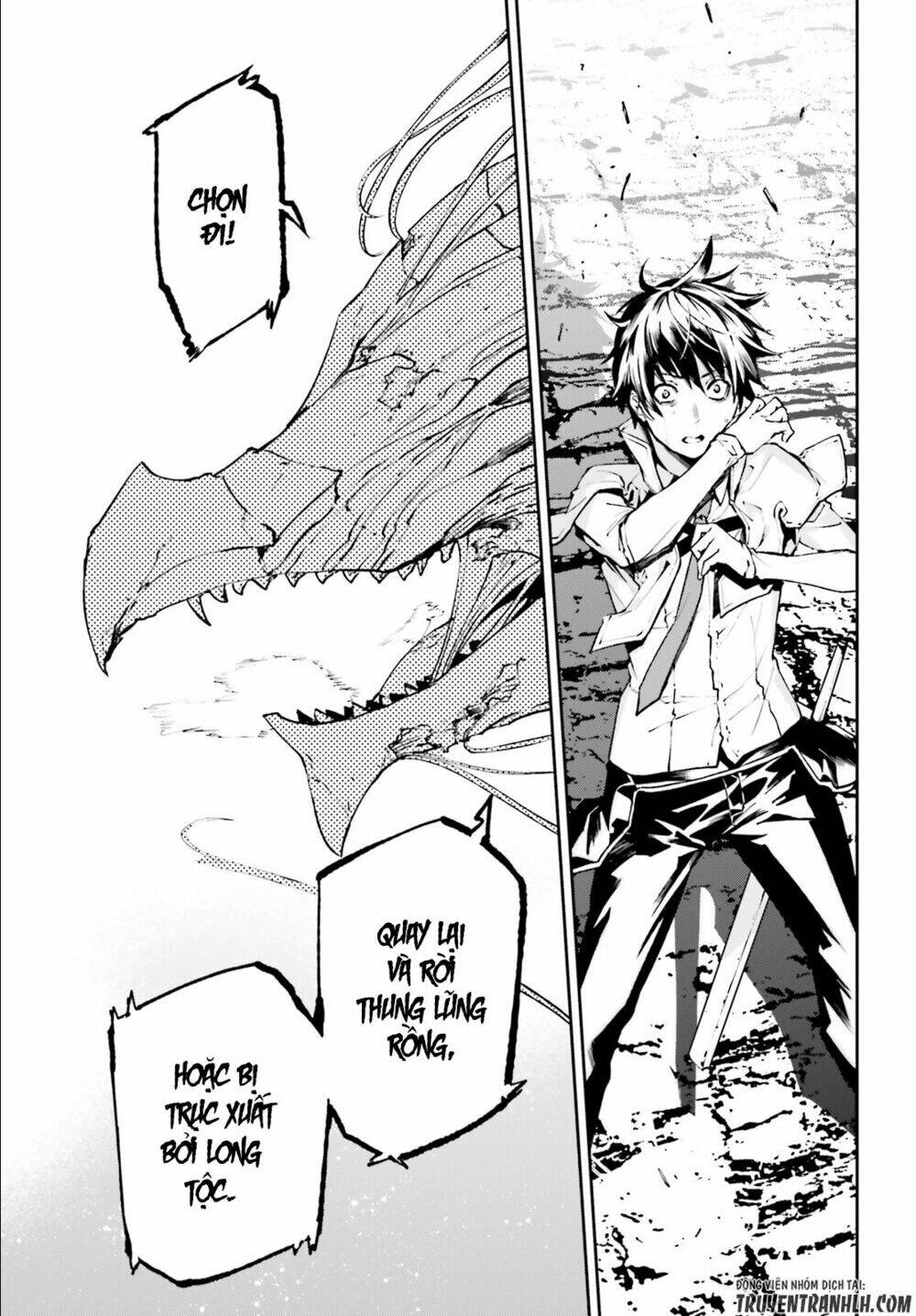 Hành Trình Tìm Kiếm Encore Chapter 21 - Trang 2