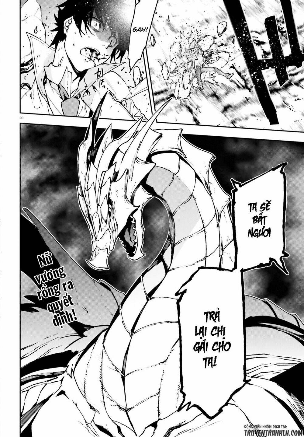 Hành Trình Tìm Kiếm Encore Chapter 21 - Trang 2