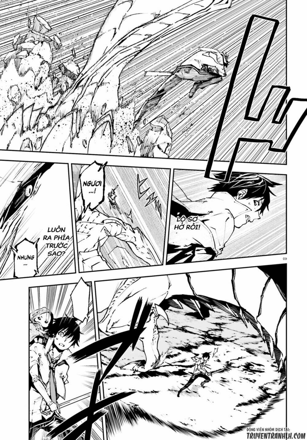 Hành Trình Tìm Kiếm Encore Chapter 24 - Trang 2