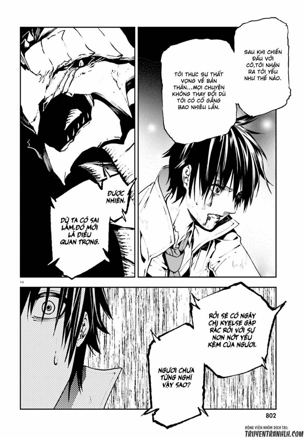 Hành Trình Tìm Kiếm Encore Chapter 24 - Trang 2