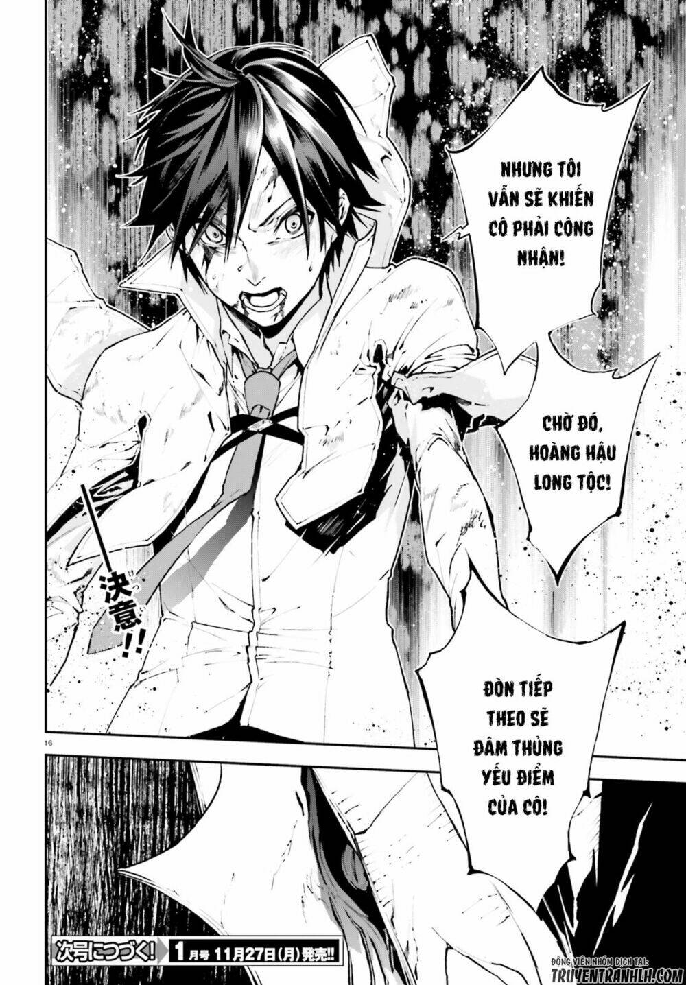 Hành Trình Tìm Kiếm Encore Chapter 24 - Trang 2