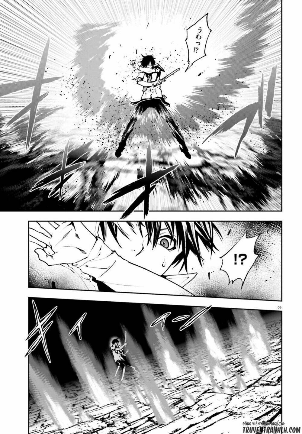 Hành Trình Tìm Kiếm Encore Chapter 25 - Trang 2