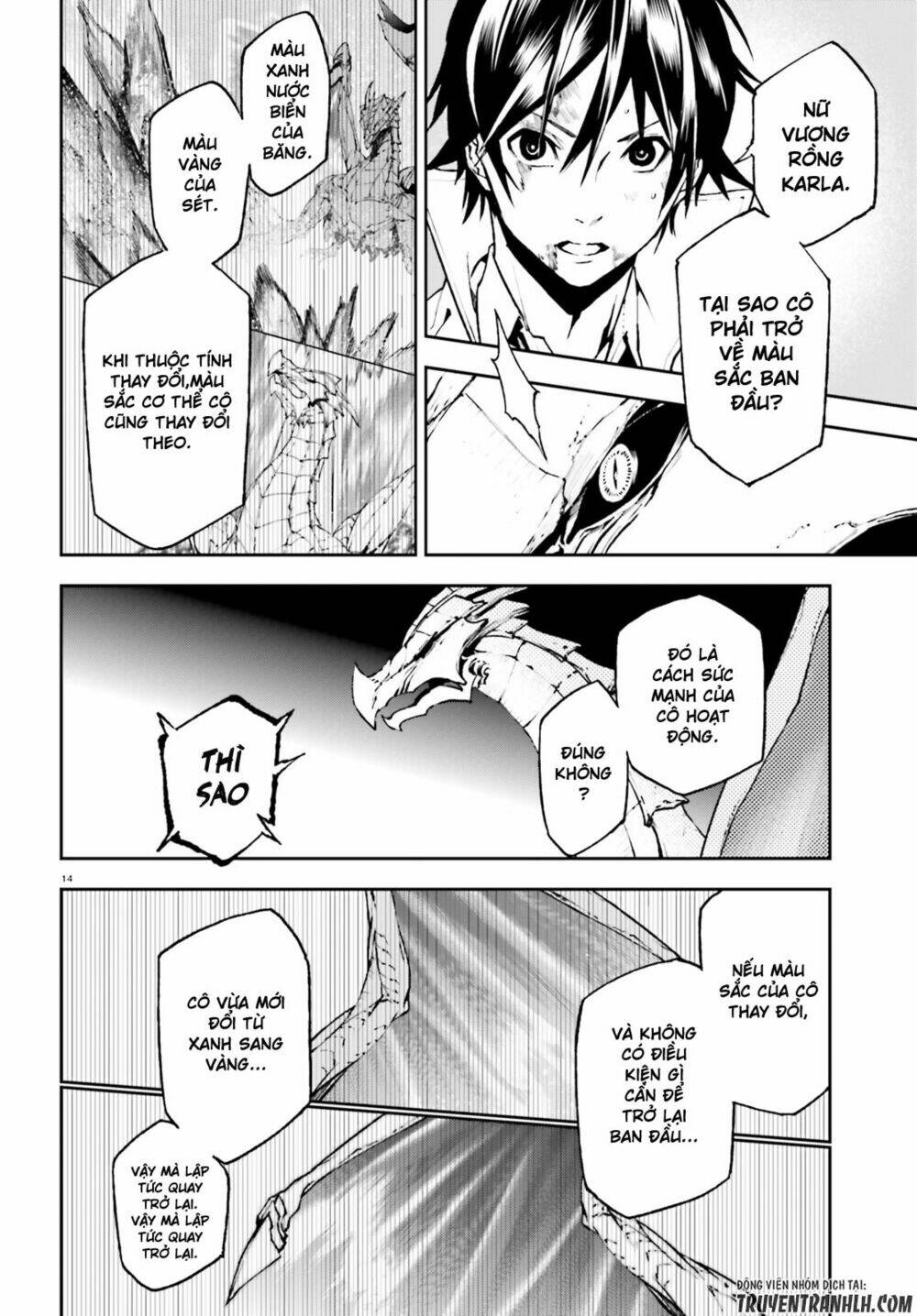 Hành Trình Tìm Kiếm Encore Chapter 25 - Trang 2