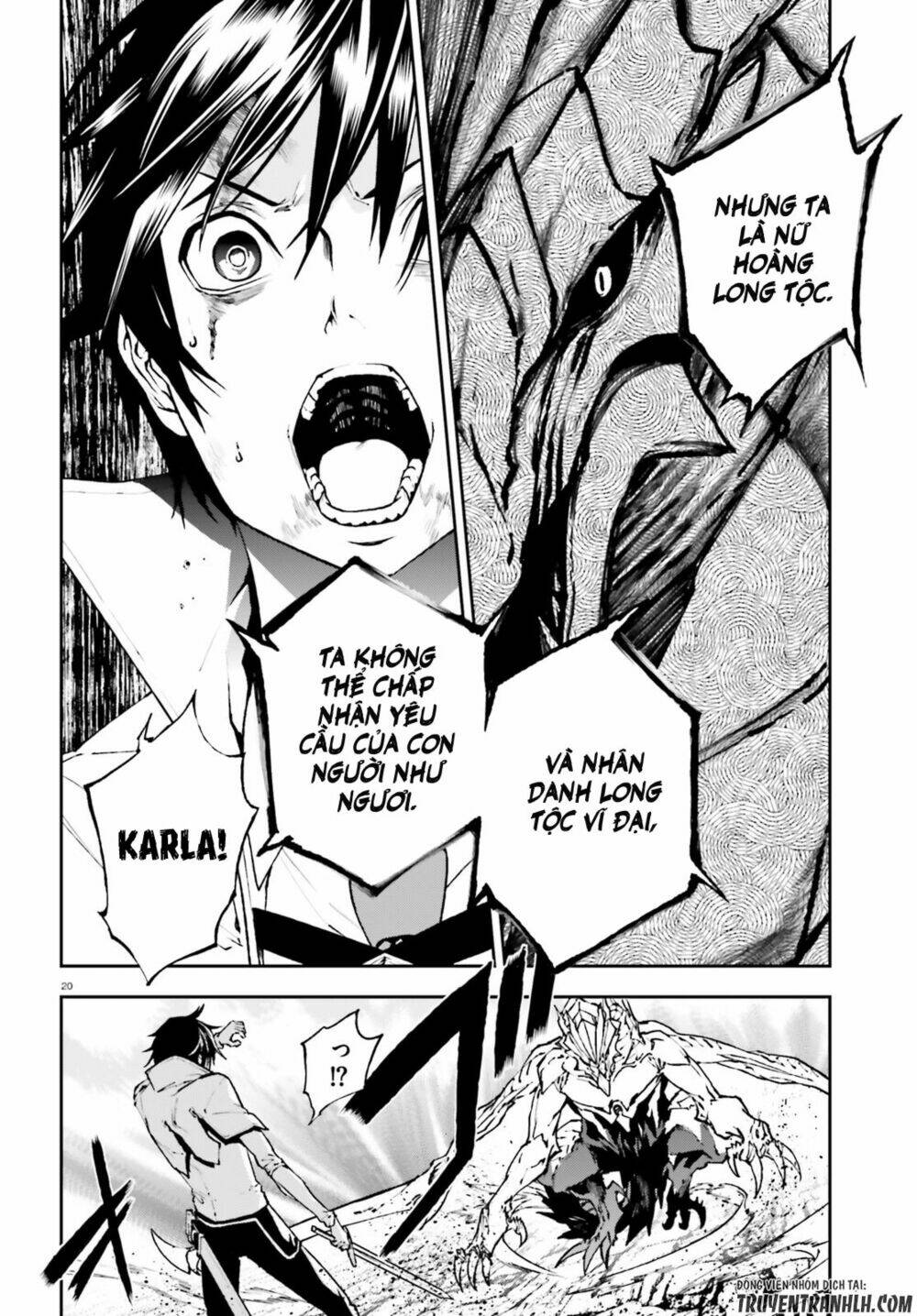 Hành Trình Tìm Kiếm Encore Chapter 25 - Trang 2