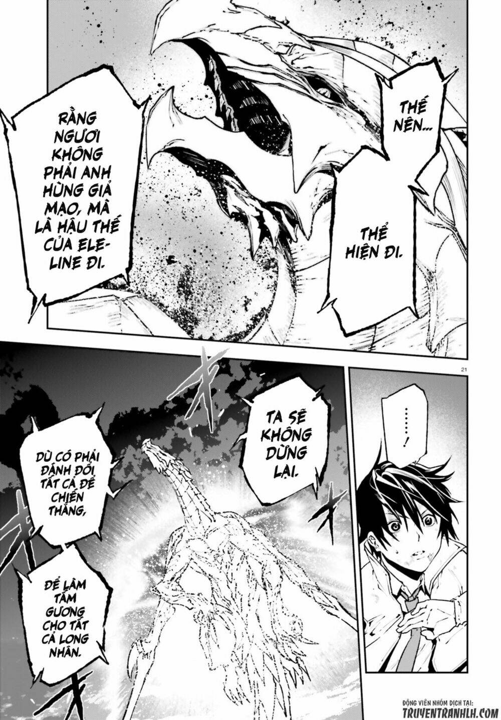 Hành Trình Tìm Kiếm Encore Chapter 25 - Trang 2