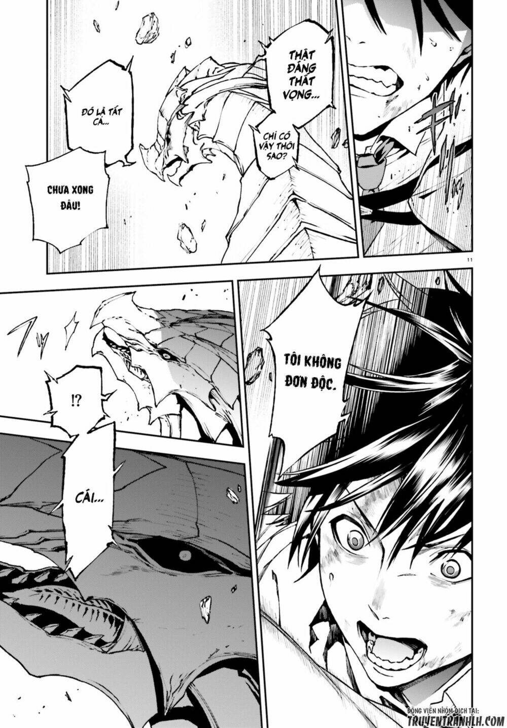 Hành Trình Tìm Kiếm Encore Chapter 26 - Trang 2