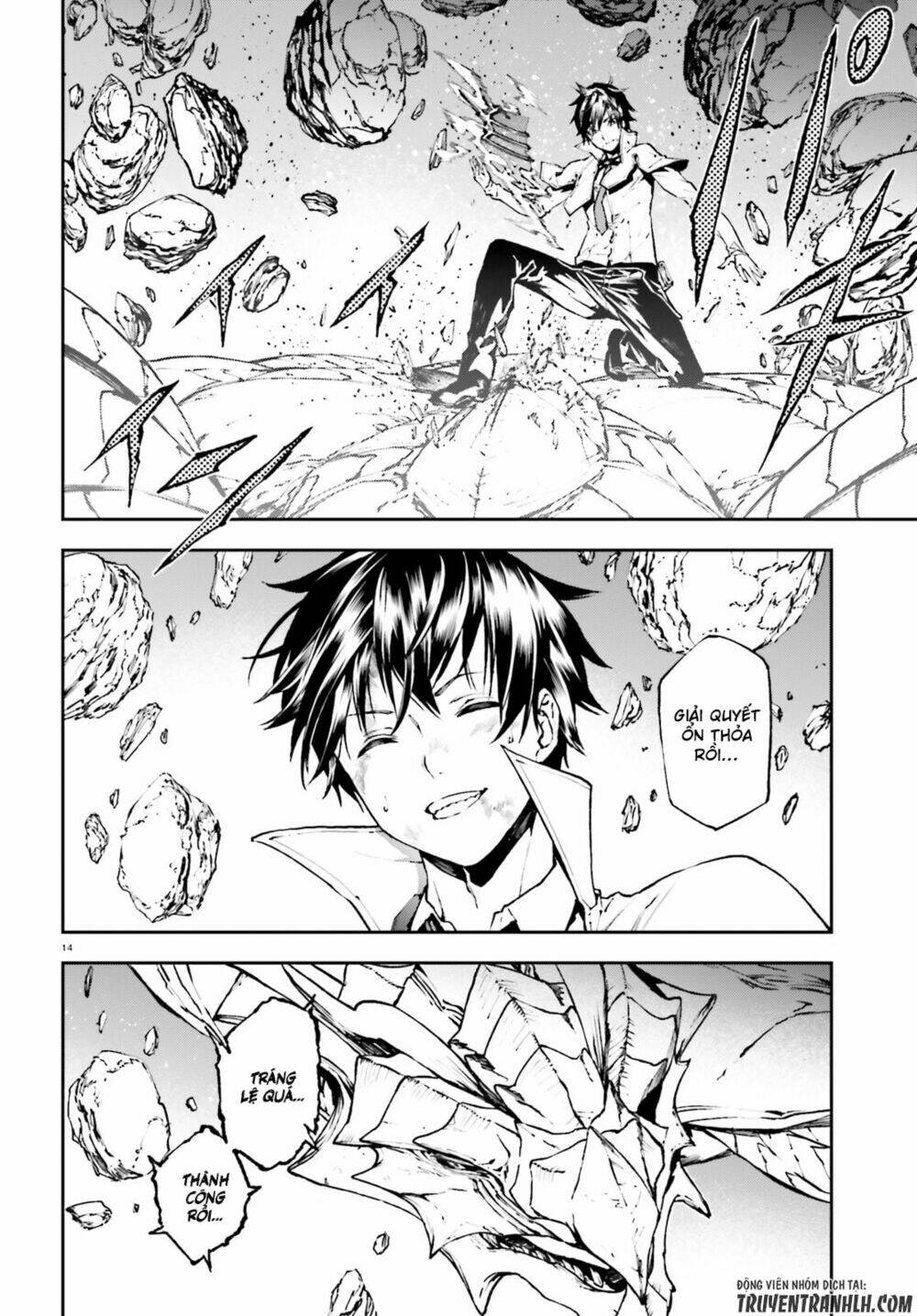 Hành Trình Tìm Kiếm Encore Chapter 26 - Trang 2