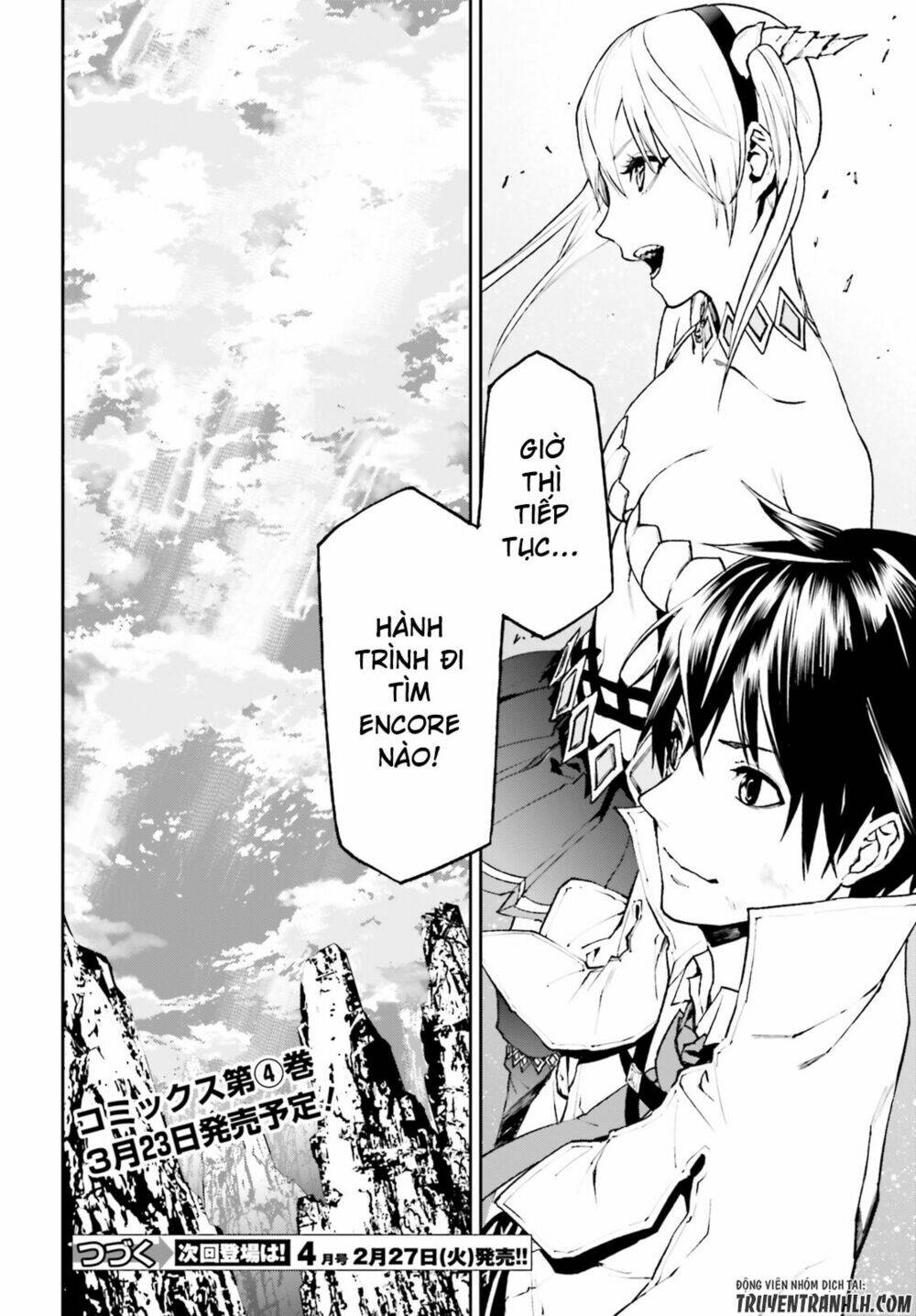 Hành Trình Tìm Kiếm Encore Chapter 26 - Trang 2