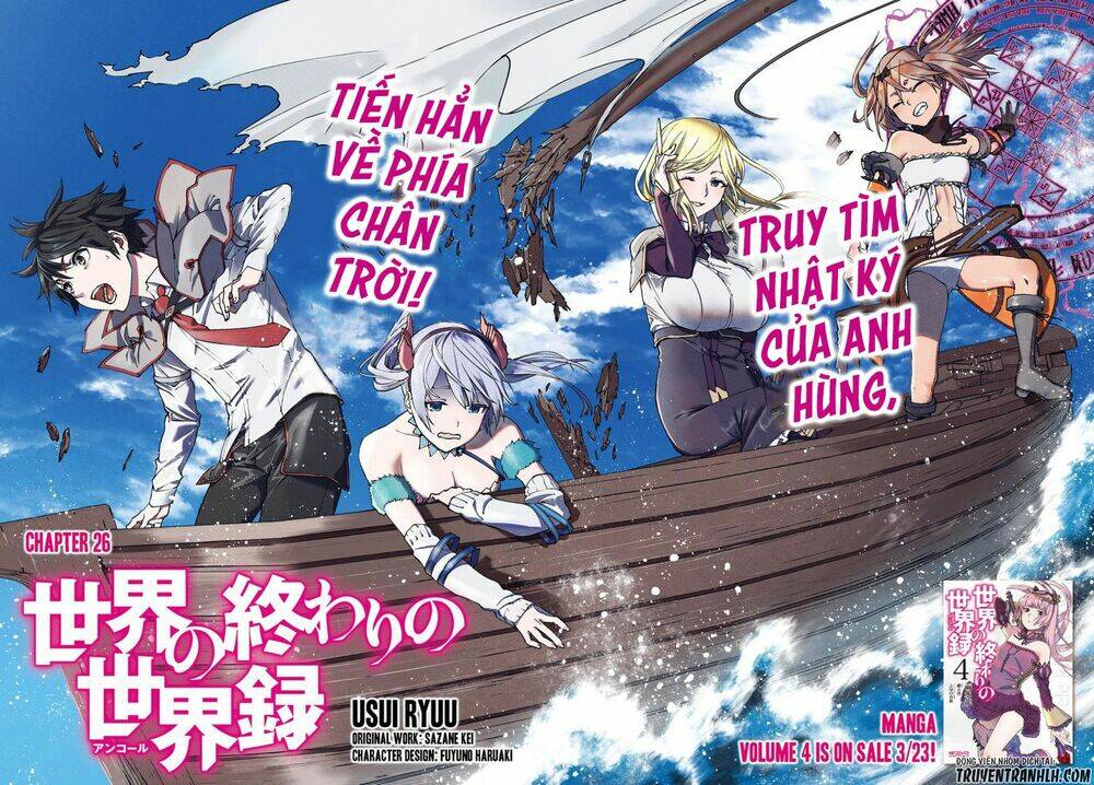 Hành Trình Tìm Kiếm Encore Chapter 27 - Trang 2