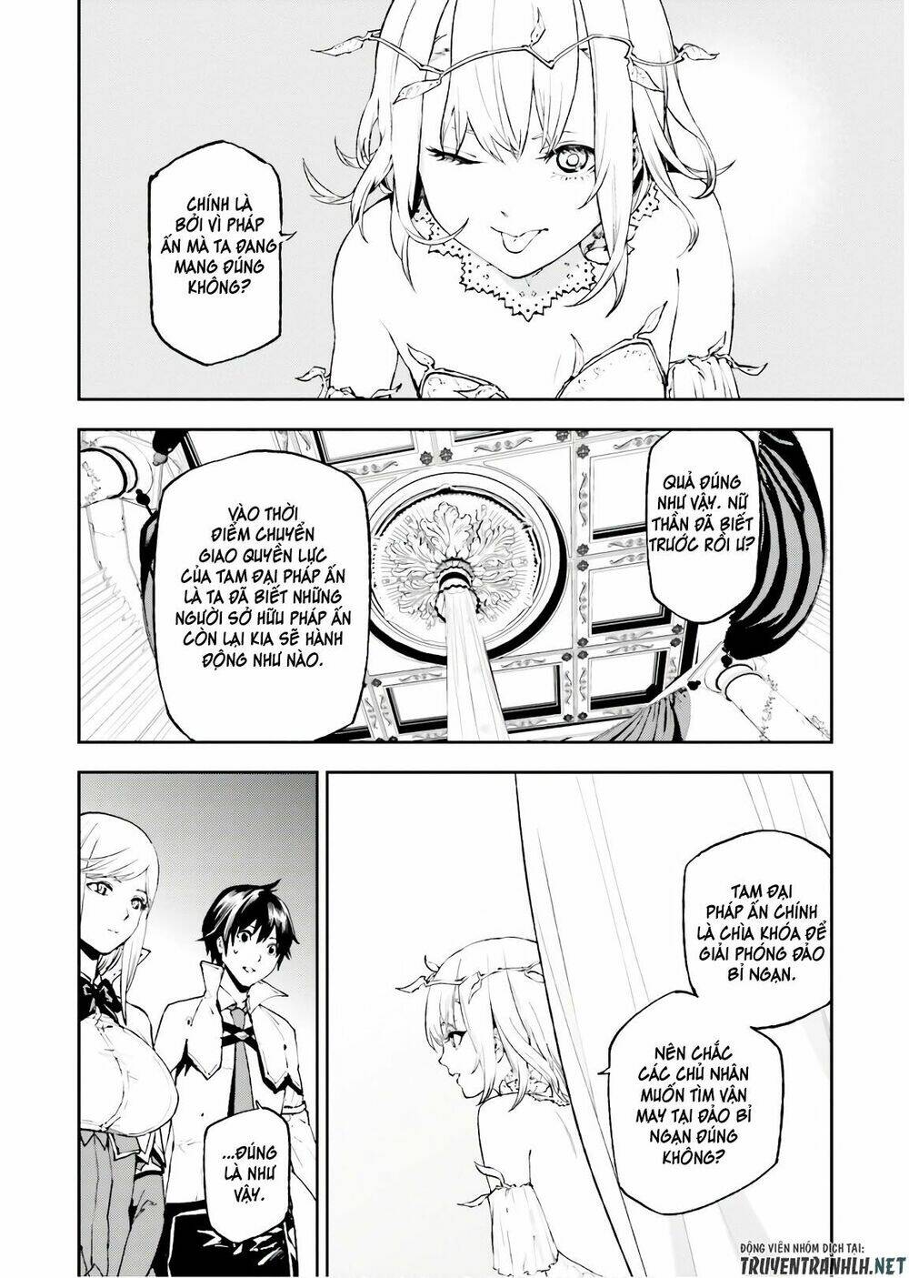 Hành Trình Tìm Kiếm Encore Chapter 28 - Trang 2