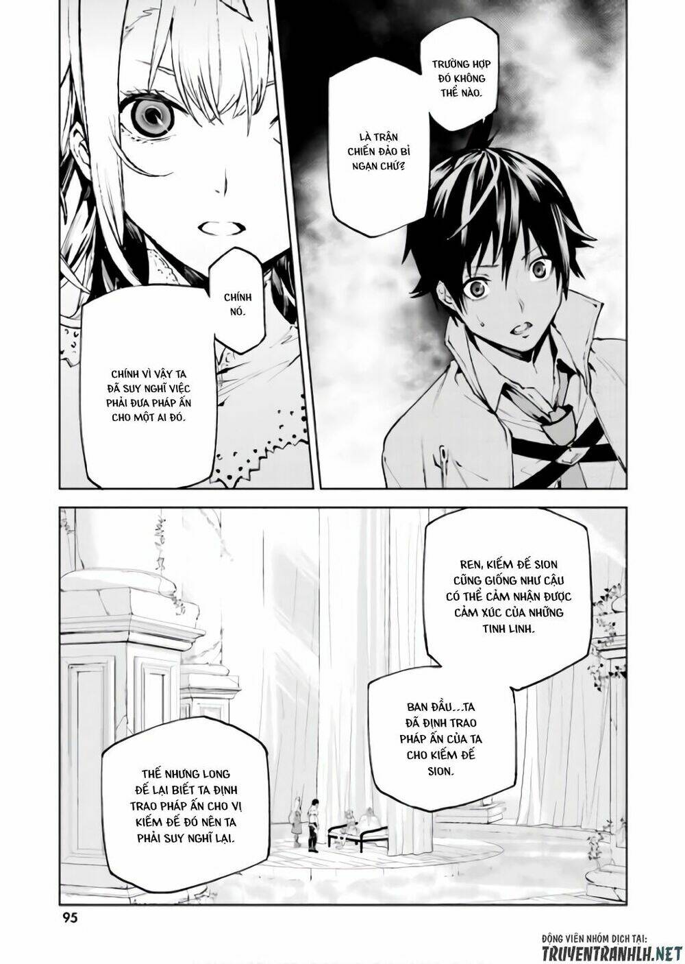 Hành Trình Tìm Kiếm Encore Chapter 31 - Trang 2