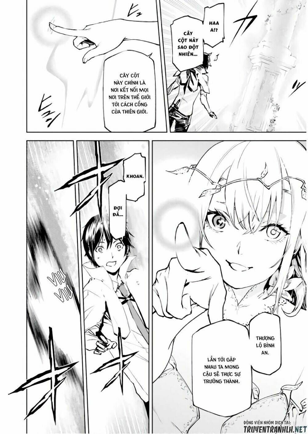 Hành Trình Tìm Kiếm Encore Chapter 31 - Trang 2