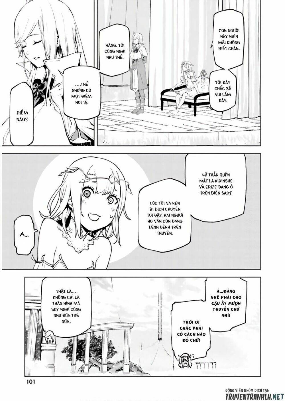 Hành Trình Tìm Kiếm Encore Chapter 31 - Trang 2