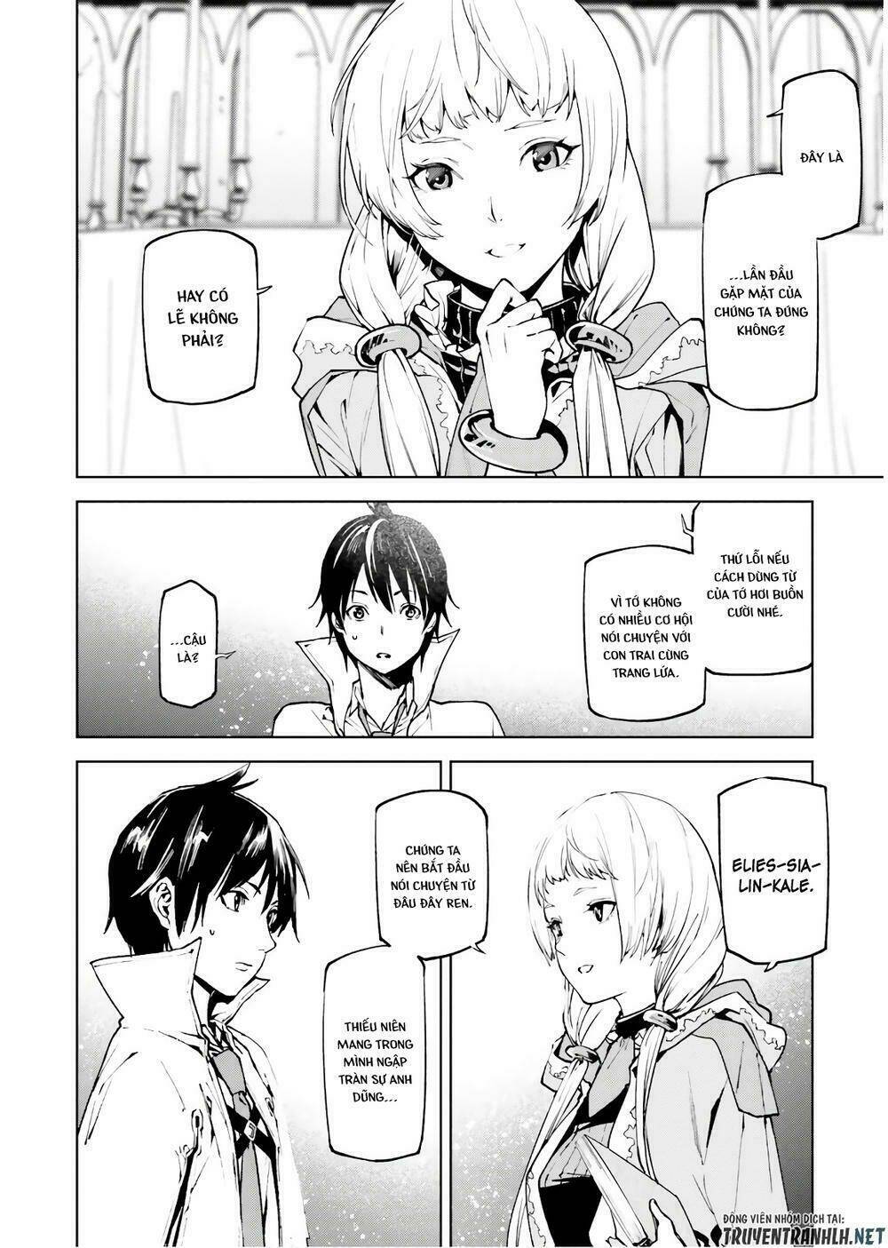 Hành Trình Tìm Kiếm Encore Chapter 32 - Trang 2