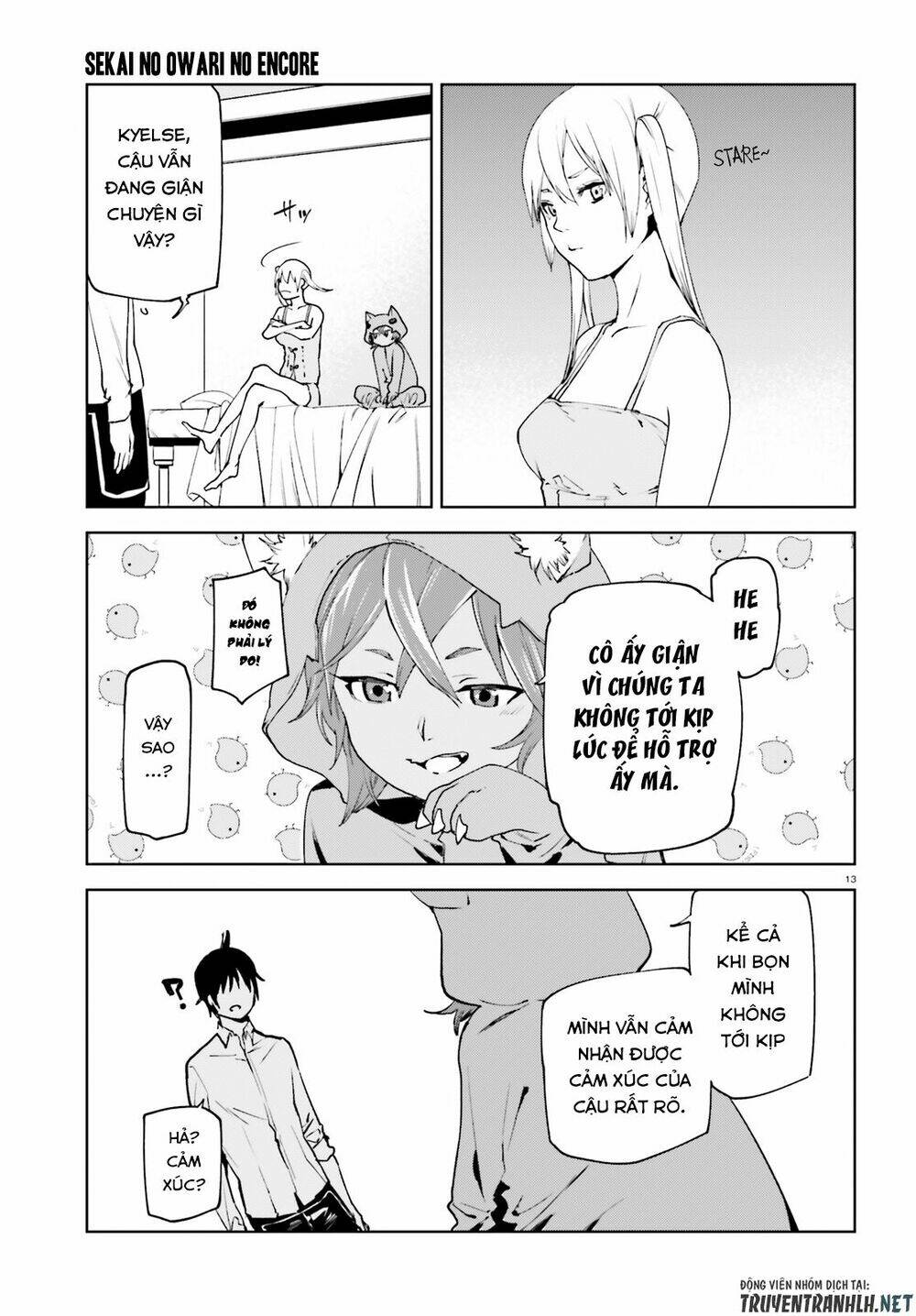 Hành Trình Tìm Kiếm Encore Chapter 34.1 - Trang 2