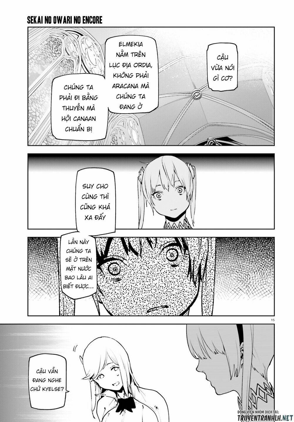 Hành Trình Tìm Kiếm Encore Chapter 34.2 - Trang 2