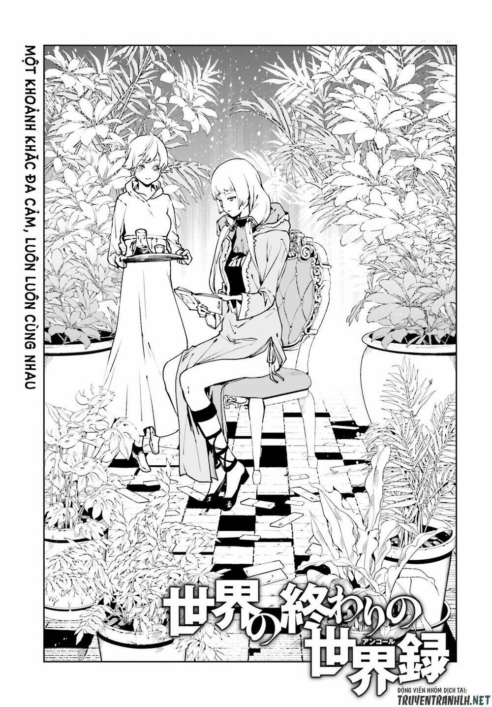 Hành Trình Tìm Kiếm Encore Chapter 34.2 - Trang 2