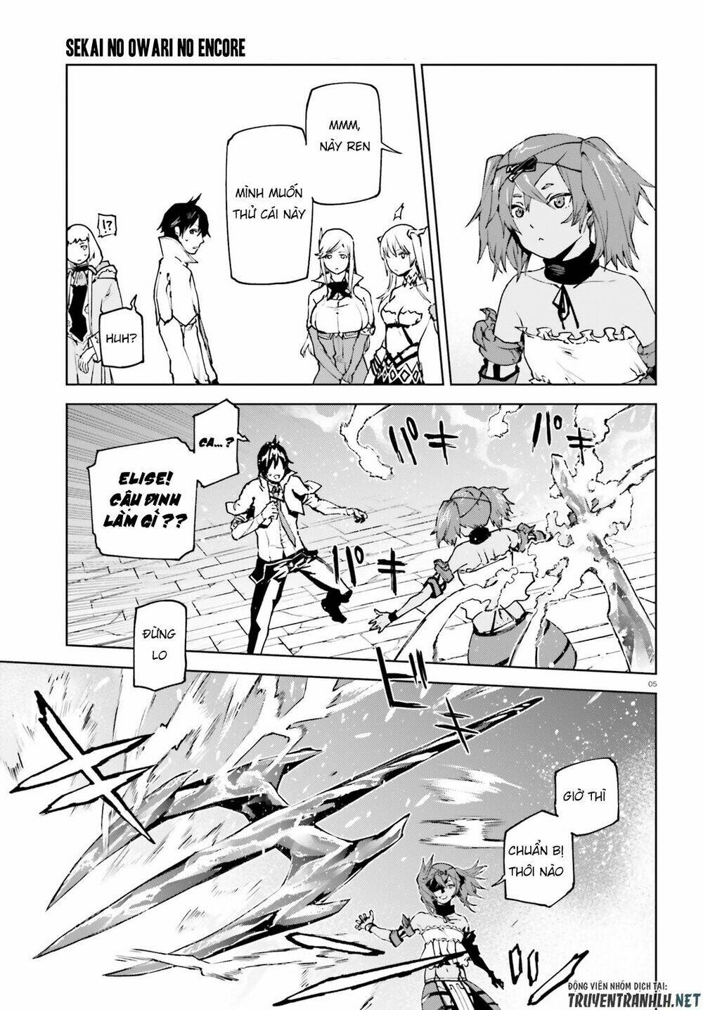 Hành Trình Tìm Kiếm Encore Chapter 34.2 - Trang 2