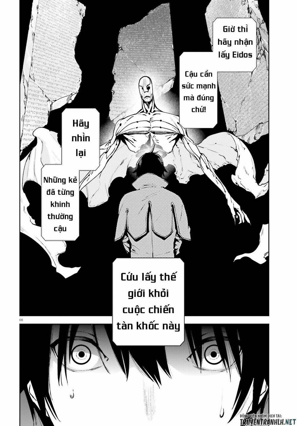 Hành Trình Tìm Kiếm Encore Chapter 37 - Trang 2