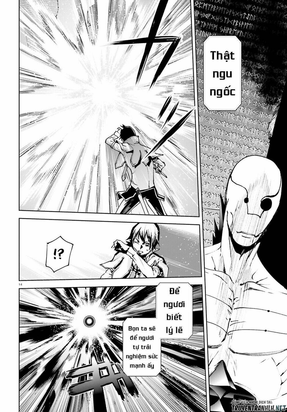 Hành Trình Tìm Kiếm Encore Chapter 37 - Trang 2