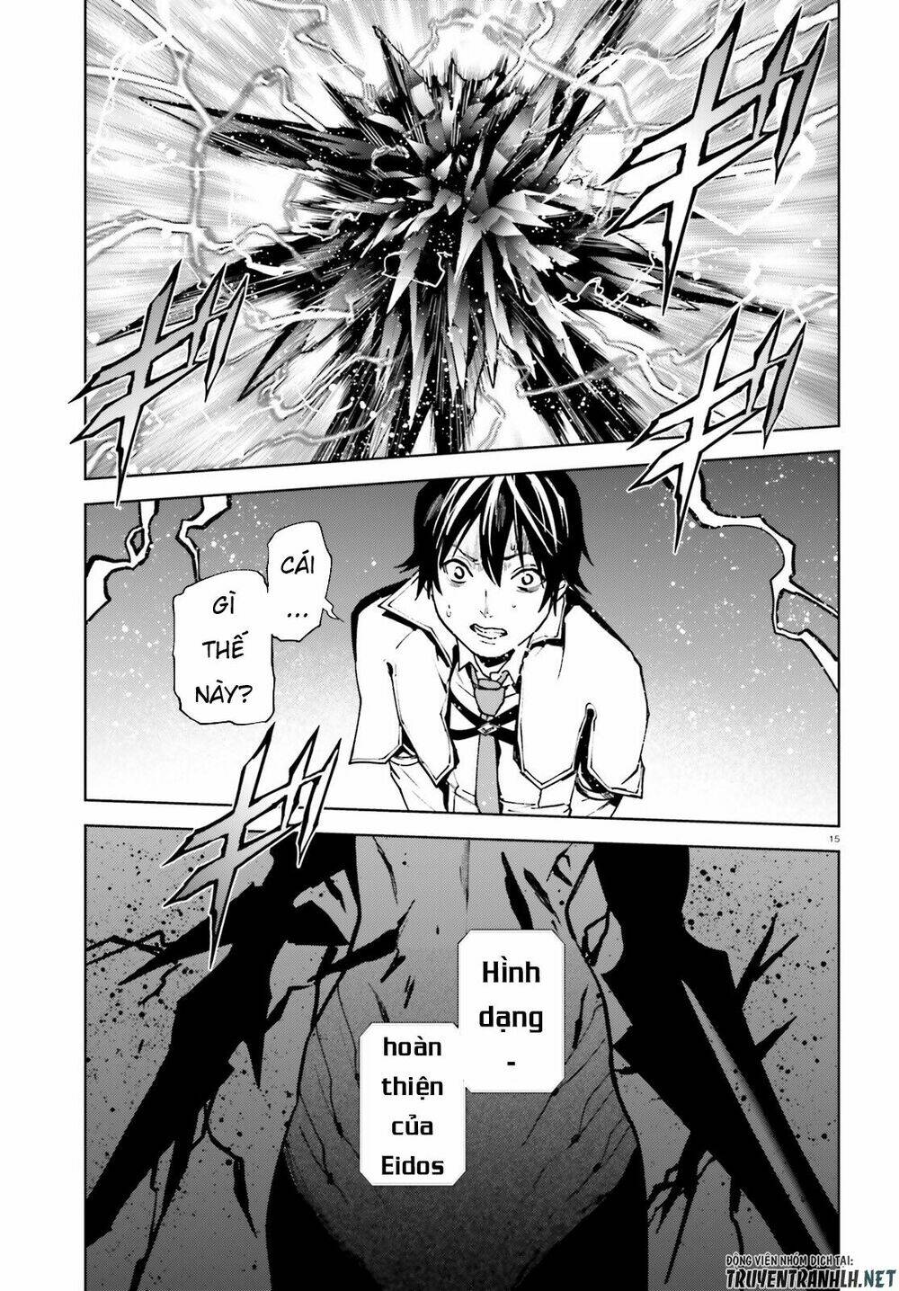 Hành Trình Tìm Kiếm Encore Chapter 37 - Trang 2