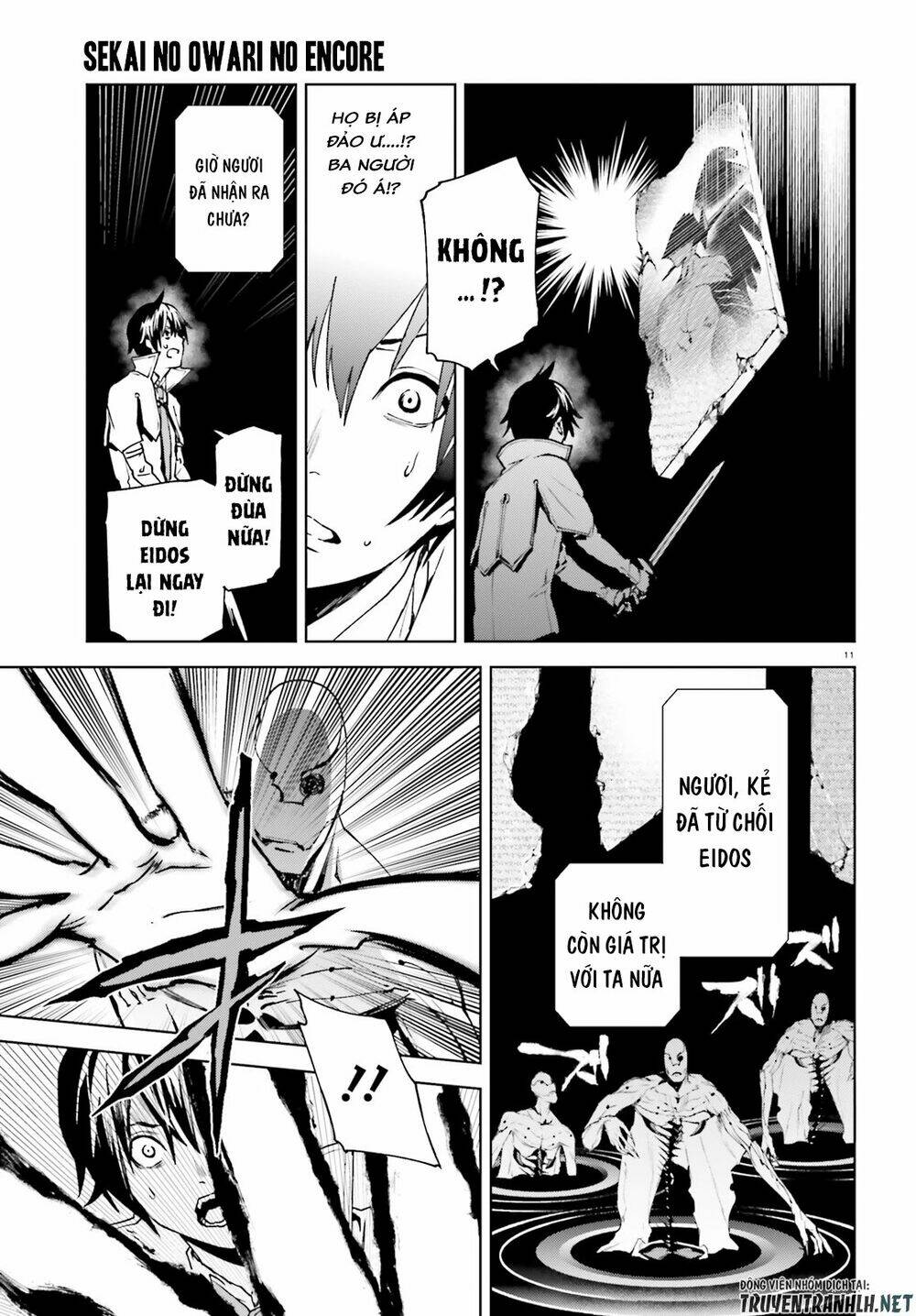 Hành Trình Tìm Kiếm Encore Chapter 38 - Trang 2