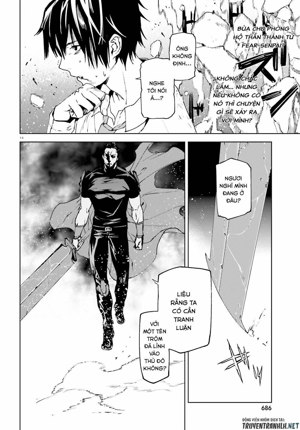 Hành Trình Tìm Kiếm Encore Chapter 39 - Trang 2