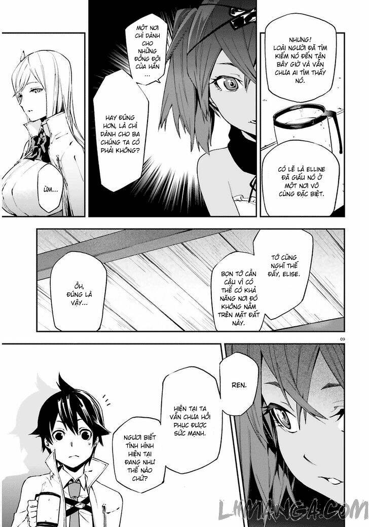 Hành Trình Tìm Kiếm Encore Chapter 4 - Trang 2